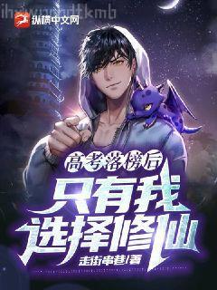 反派愛的盛世美顏我都有