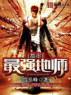 你是我的榮耀（楊洋、迪麗熱巴主演）