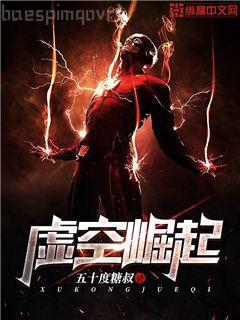 全天下為我火葬場