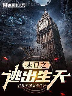 爾爾星海江柚明淮