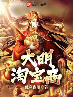 歡歡喜喜婚介所