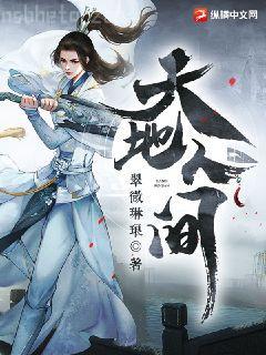 遵命，女王陛下！