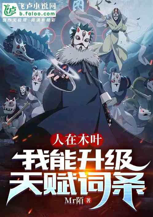 小巷人家2艱難之路