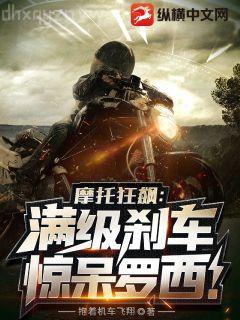 陸醫生他想談戀愛