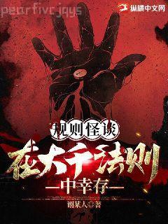 讓你唱歌救場，你紅遍大江南北