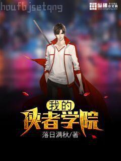 市井之徒[重生]