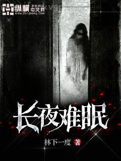 潮騷（典藏本）