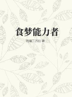 重生三國(guó)當(dāng)太守