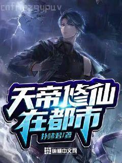 禽意深深：染指小萌妻