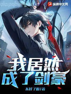 亂世書列表