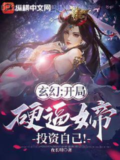 三國之關平當老大