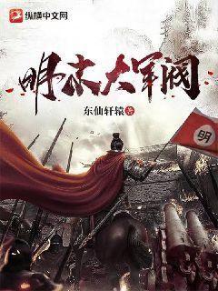 娶個皇后不爭寵