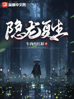 費(fèi)加羅的婚禮
