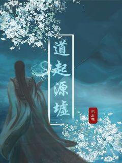 老公寵妻太甜蜜