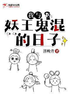 南風未央你超甜阮知夏司暮寒