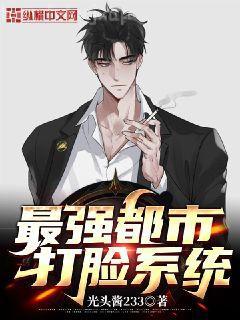 成為男主退親未婚妻以后