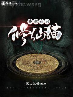 快穿之攻略那個(gè)渣攻