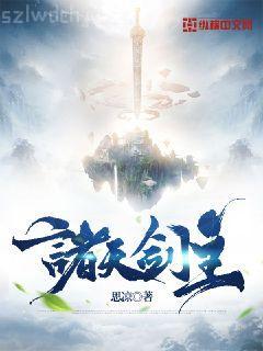 惹火燃情：總裁，慢點追