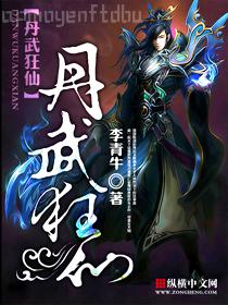 拈花一笑不負卿