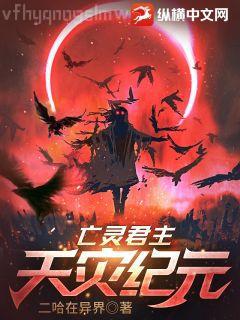 哈姆雷特（英文版）