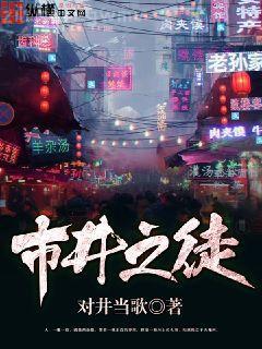 總有情敵想要攻略我2