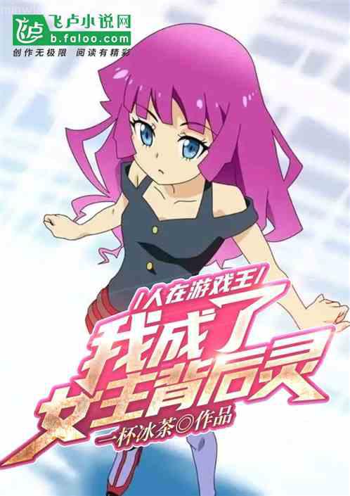 重生之我是歌王