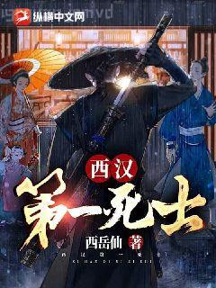 滿級大佬拿了禍水劇本