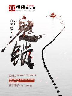 小三活該孤獨終老[快穿]