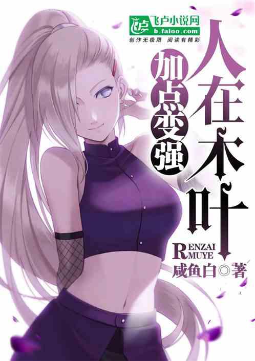 賊行天下2死亡游戲