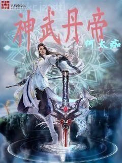 人生得意須盡歡：將軍vs公主