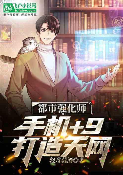 萬能驅動