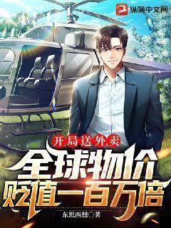 愛你是我唯一的溫暖