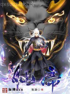 你卻愛著一個傻逼(校對版+番外)