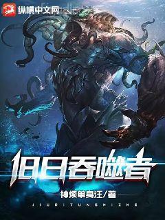 白與橙