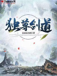 一女二三男事（完結(jié)）