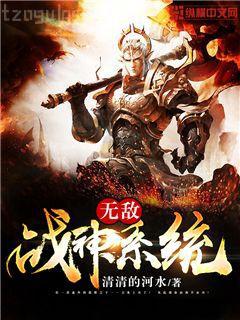 深空彼岸無錯版