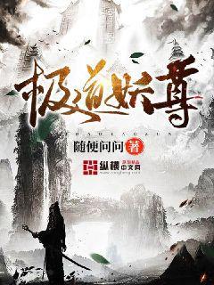 似是故人來