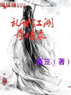 我在亮劍搞援助李云龍張大彪