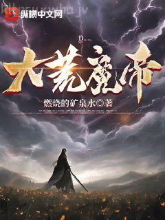 從縣令開始的簽到生活更新