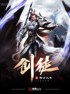 豪門驚夢 III素年不相遲