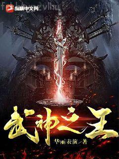 玲瓏骰子安紅豆
