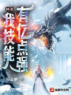 如果月亮不抱你