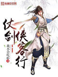 明王首輔