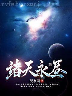 三國大領(lǐng)主