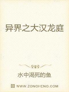 重鑄第三帝國(guó)之新海權(quán)時(shí)代