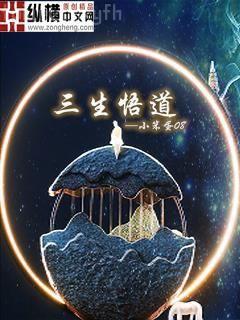 將進酒