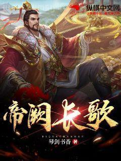 神府丹尊