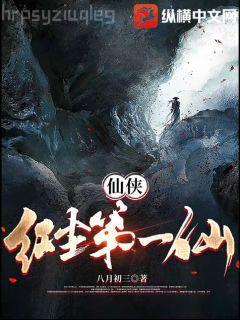 皎月舞