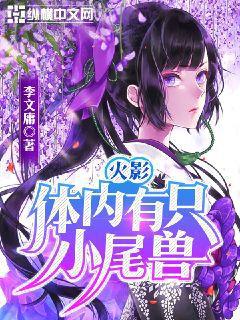 全能大明星