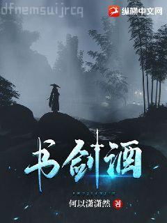 七零年代喜當媽